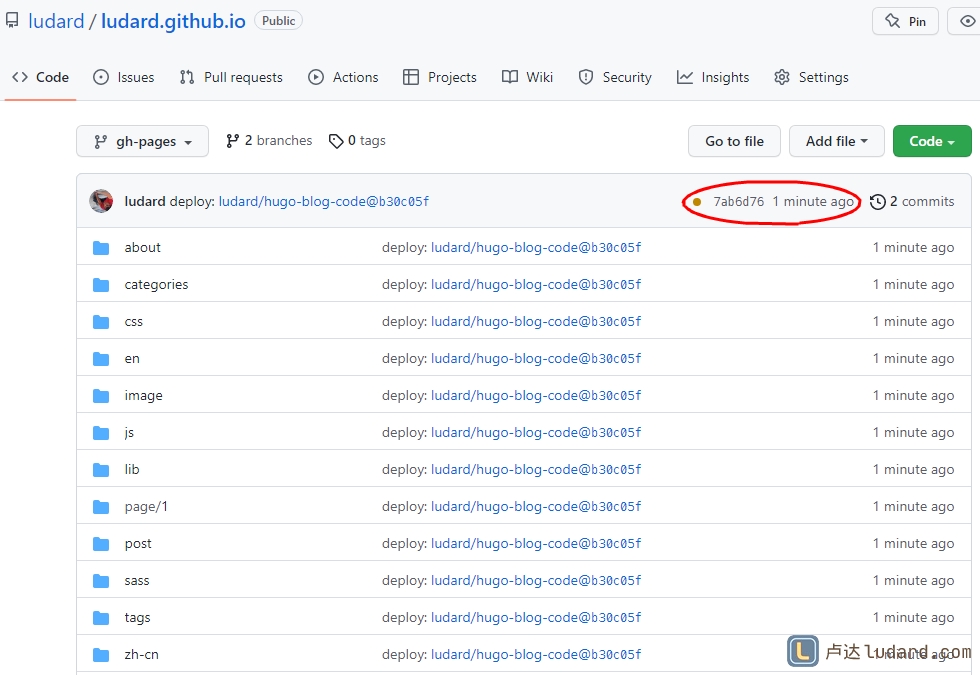 github_deploy